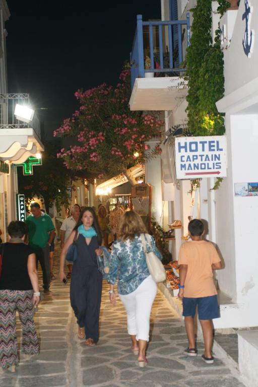 Captain Manolis Parikia  Exterior photo